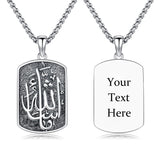 Sterling Silver Islamic Muslim Arabic Calligraphy Allah Dog Tag Pendant Necklace