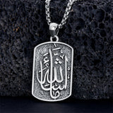 Sterling Silver Islamic Muslim Arabic Calligraphy Allah Dog Tag Pendant Necklace