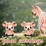 Cute Earrings Sterling Silver Animal Stud Earrings Cute Animal Jewelry Gifts for Women Girls