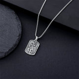 Sterling Silver Islamic Muslim Arabic Calligraphy Allah Dog Tag Pendant Necklace