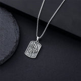 Sterling Silver Islamic Muslim Arabic Calligraphy Allah Dog Tag Pendant Necklace