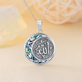 Sterling Silver Allah & Tulip  Pendant Necklace