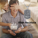 Sterling Silver Islamic Muslim Arabic Calligraphy Allah Dog Tag Pendant Necklace